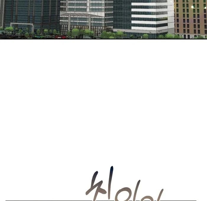 Page https://readmanhwaverse.com/images/overtime/chapter-13/ch_13_88.webp