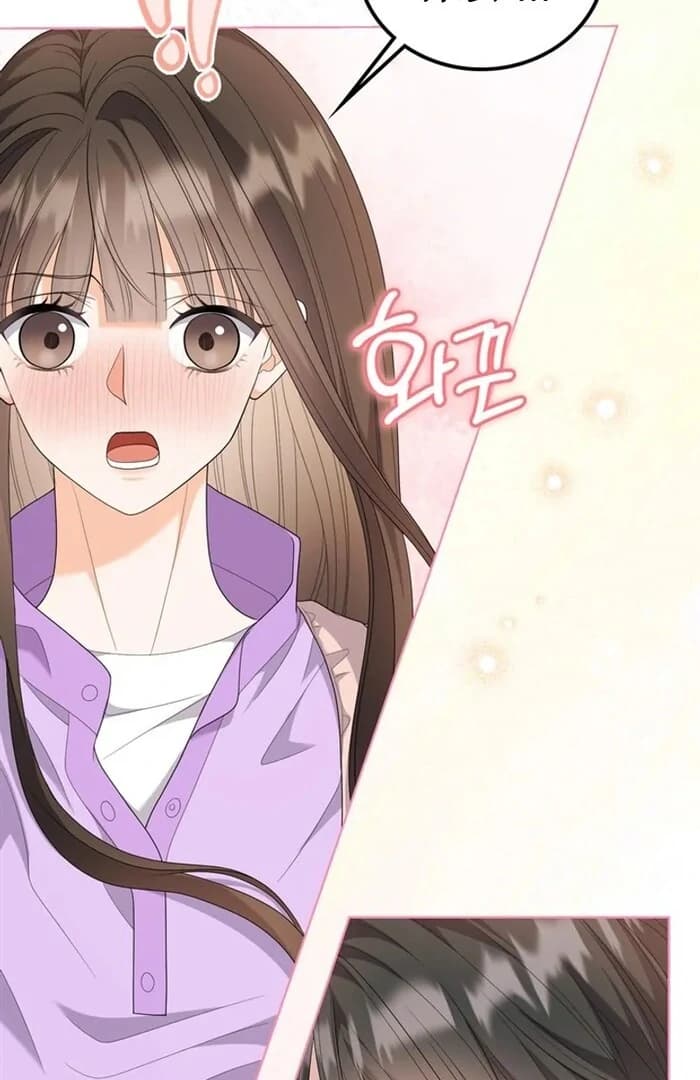 Page https://readmanhwaverse.com/images/overtime/chapter-14/ch_14_114.webp