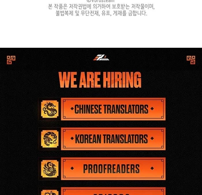 Page https://readmanhwaverse.com/images/overtime/chapter-14/ch_14_124.webp