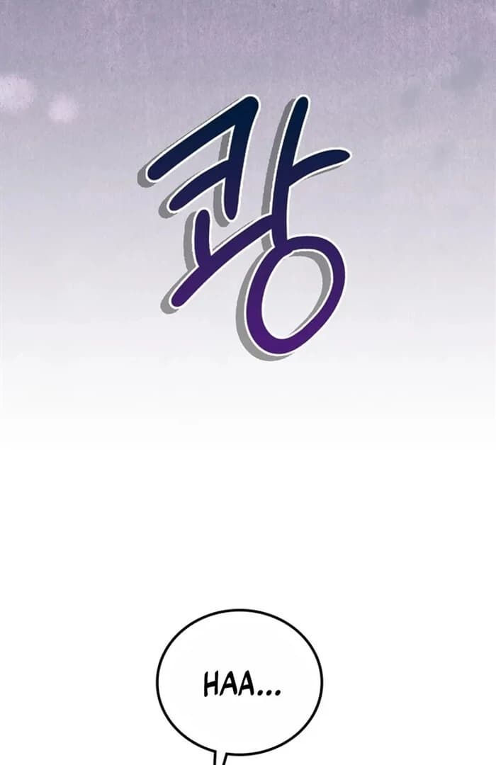 Page https://readmanhwaverse.com/images/overtime/chapter-14/ch_14_13.webp