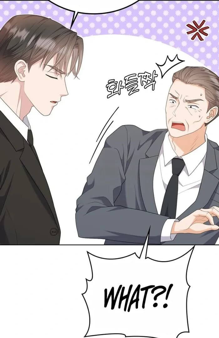 Page https://readmanhwaverse.com/images/overtime/chapter-14/ch_14_21.webp