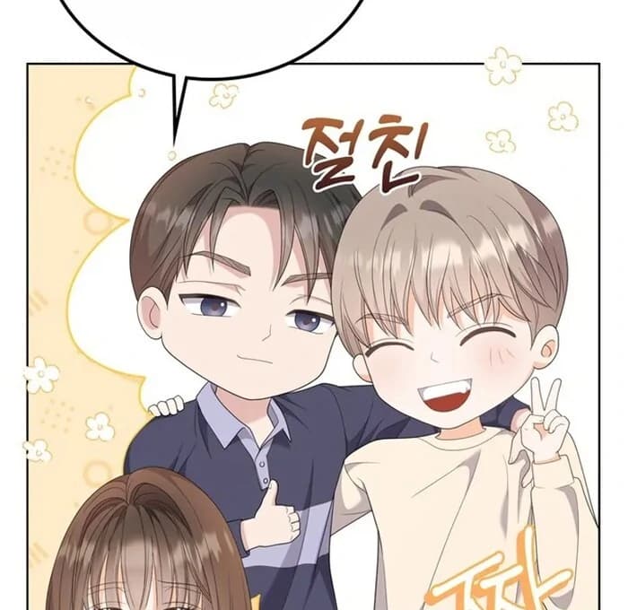Page https://readmanhwaverse.com/images/overtime/chapter-14/ch_14_37.webp
