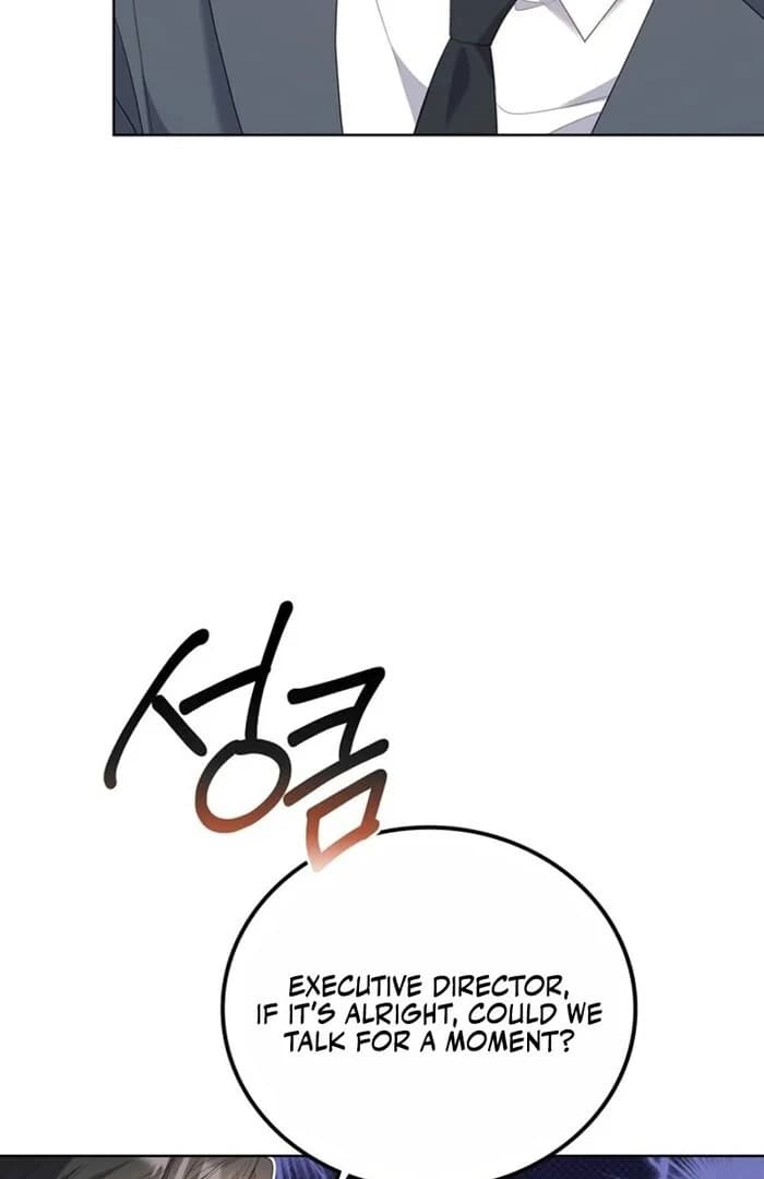 Page https://readmanhwaverse.com/images/overtime/chapter-14/ch_14_8.webp