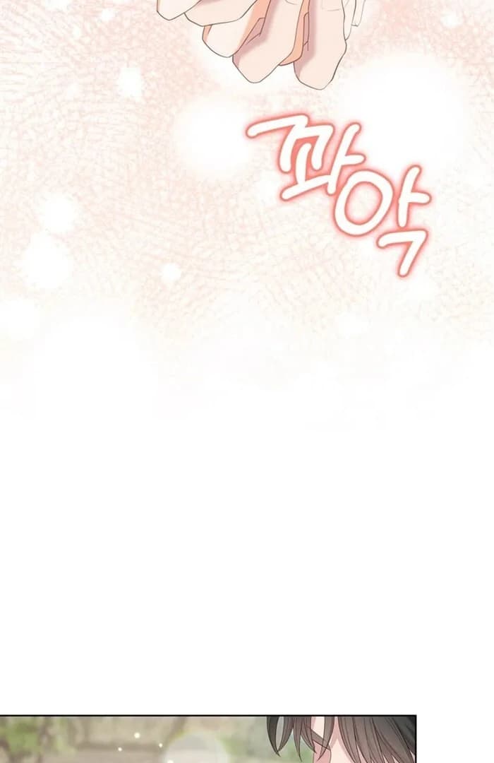 Page https://readmanhwaverse.com/images/overtime/chapter-15/ch_15_22.webp