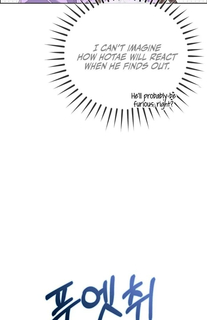 Page https://readmanhwaverse.com/images/overtime/chapter-15/ch_15_74.webp