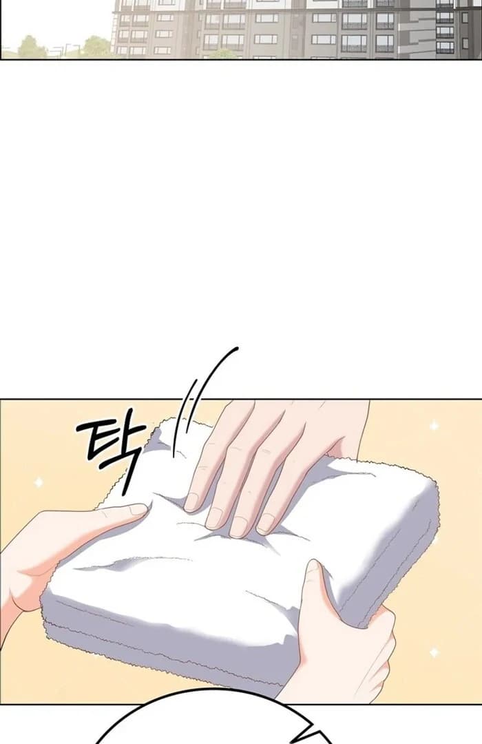 Page https://readmanhwaverse.com/images/overtime/chapter-15/ch_15_83.webp