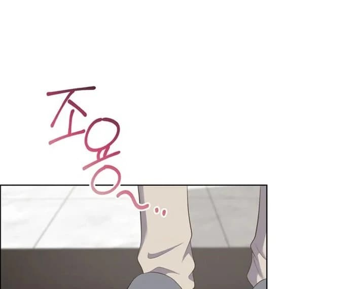 Page https://readmanhwaverse.com/images/overtime/chapter-15/ch_15_86.webp