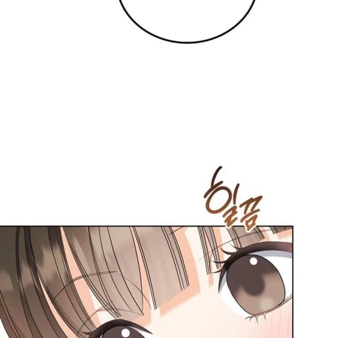 Page https://readmanhwaverse.com/images/overtime/chapter-16/ch_16_17.webp
