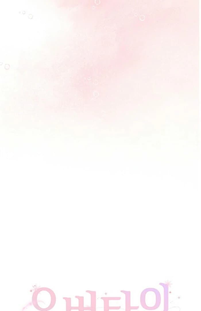 Page https://readmanhwaverse.com/images/overtime/chapter-16/ch_16_32.webp