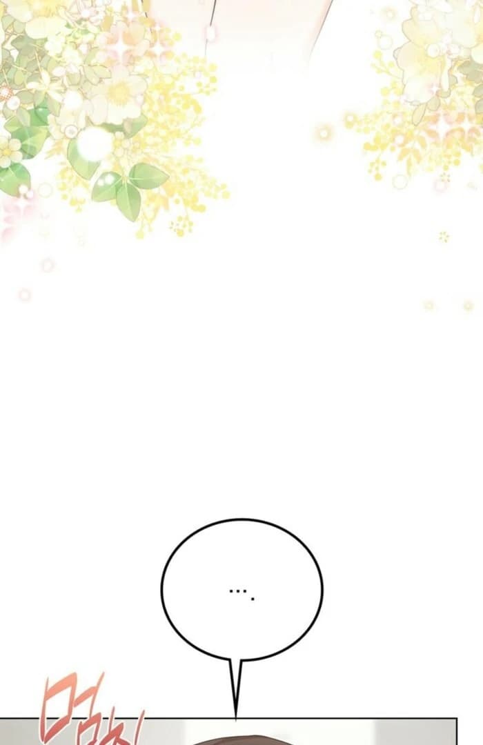 Page https://readmanhwaverse.com/images/overtime/chapter-16/ch_16_4.webp