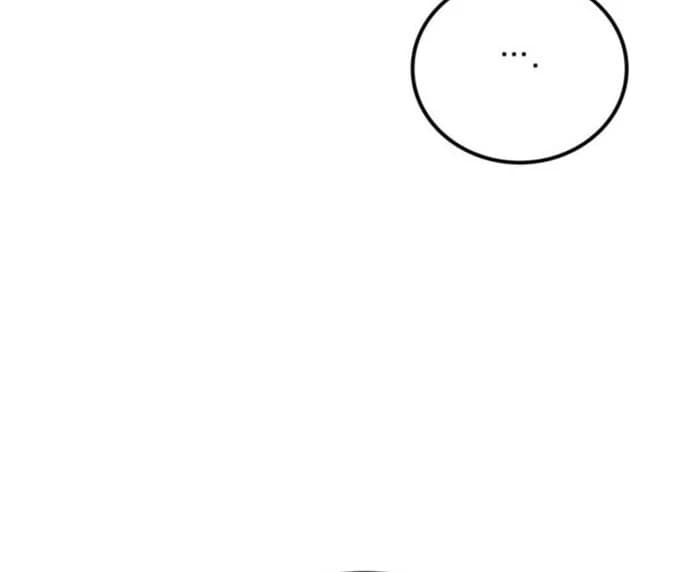 Page https://readmanhwaverse.com/images/overtime/chapter-16/ch_16_74.webp