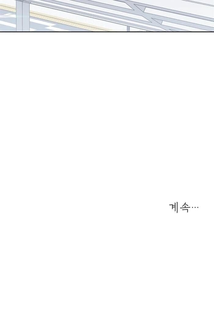Page https://readmanhwaverse.com/images/overtime/chapter-17/ch_17_122.webp