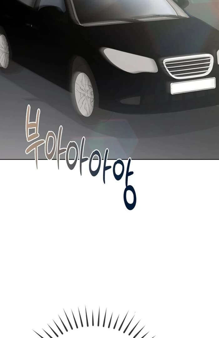 Page https://readmanhwaverse.com/images/overtime/chapter-17/ch_17_3.webp