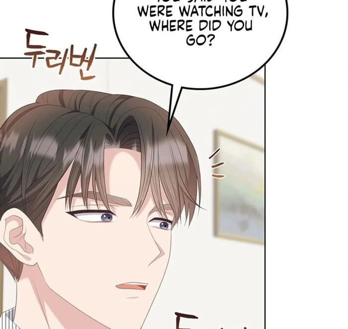 Page https://readmanhwaverse.com/images/overtime/chapter-19/ch_19_18.webp