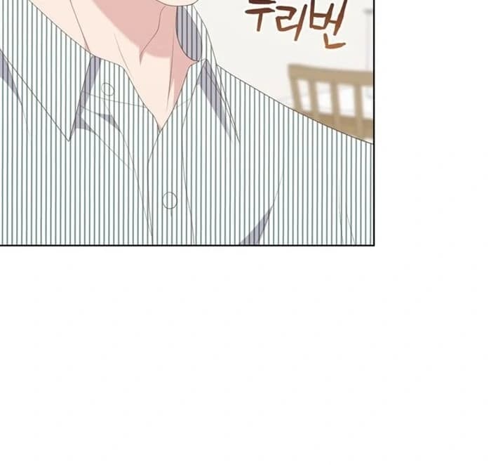Page https://readmanhwaverse.com/images/overtime/chapter-19/ch_19_19.webp