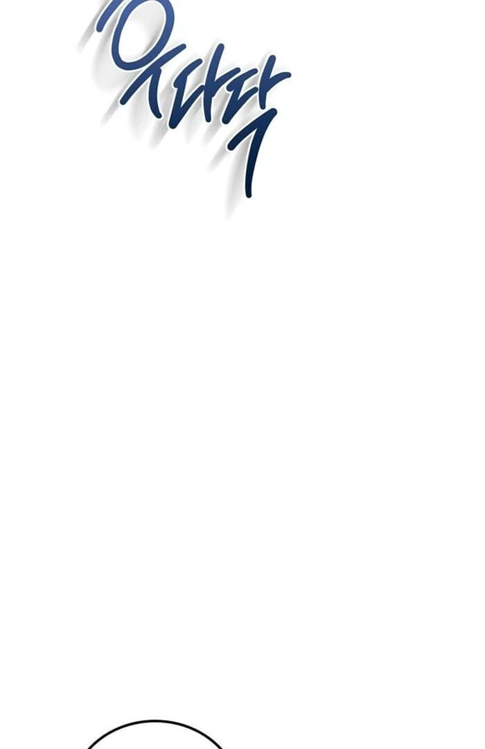 Page https://readmanhwaverse.com/images/overtime/chapter-19/ch_19_35.webp