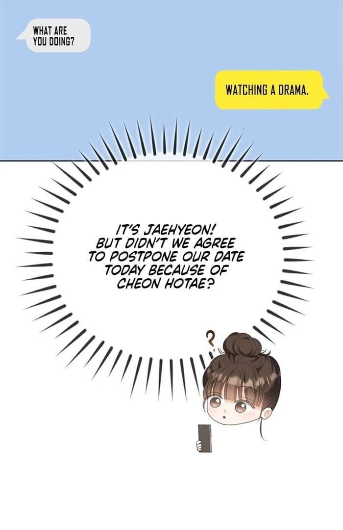 Page https://readmanhwaverse.com/images/overtime/chapter-19/ch_19_7.webp