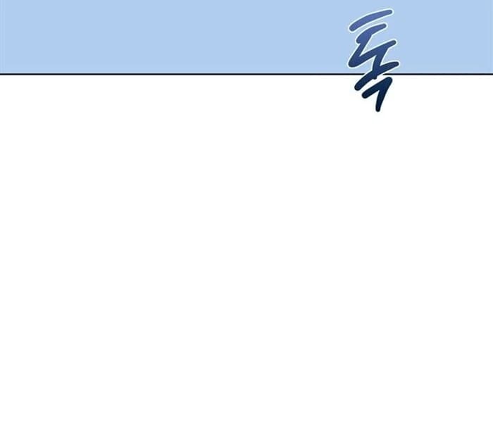 Page https://readmanhwaverse.com/images/overtime/chapter-19/ch_19_9.webp