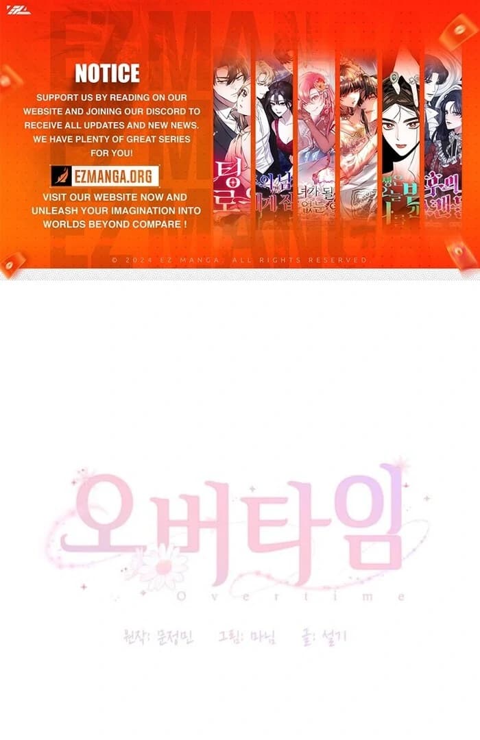 Page https://readmanhwaverse.com/images/overtime/chapter-20/ch_20_1.webp
