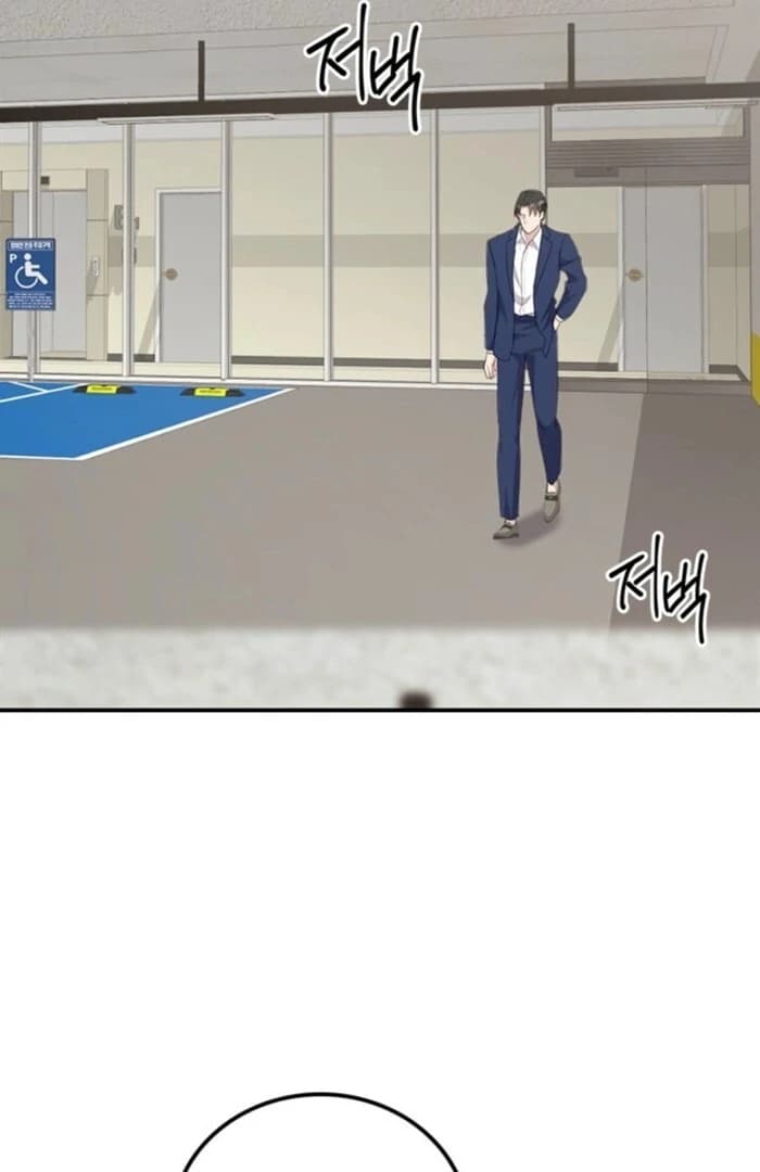 Page https://readmanhwaverse.com/images/overtime/chapter-22/ch_22_30.webp