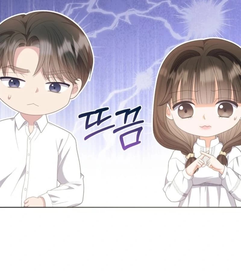 Page https://readmanhwaverse.com/images/overtime/chapter-23/ch_23_43.webp
