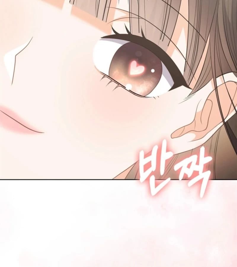 Page https://readmanhwaverse.com/images/overtime/chapter-23/ch_23_73.webp