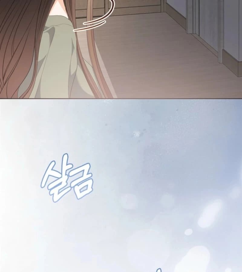 Page https://readmanhwaverse.com/images/overtime/chapter-23/ch_23_88.webp