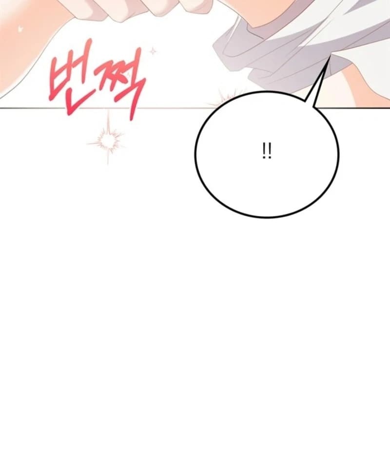 Page https://readmanhwaverse.com/images/overtime/chapter-29/ch_29_68.webp