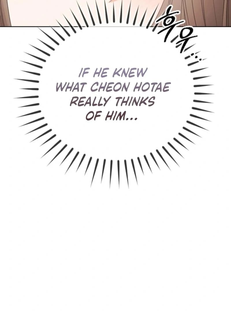 Page https://readmanhwaverse.com/images/overtime/chapter-29/ch_29_93.webp