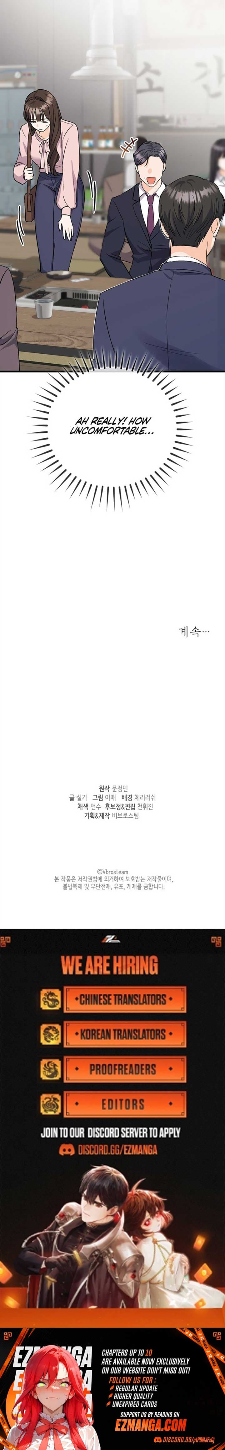 Page https://readmanhwaverse.com/images/overtime/chapter-3/ch_3_18.jpg