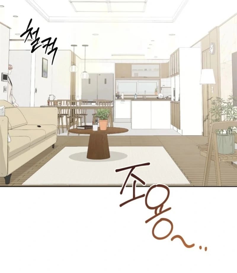 Page https://readmanhwaverse.com/images/overtime/chapter-30/ch_30_111.webp