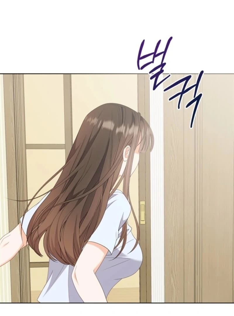 Page https://readmanhwaverse.com/images/overtime/chapter-30/ch_30_126.webp