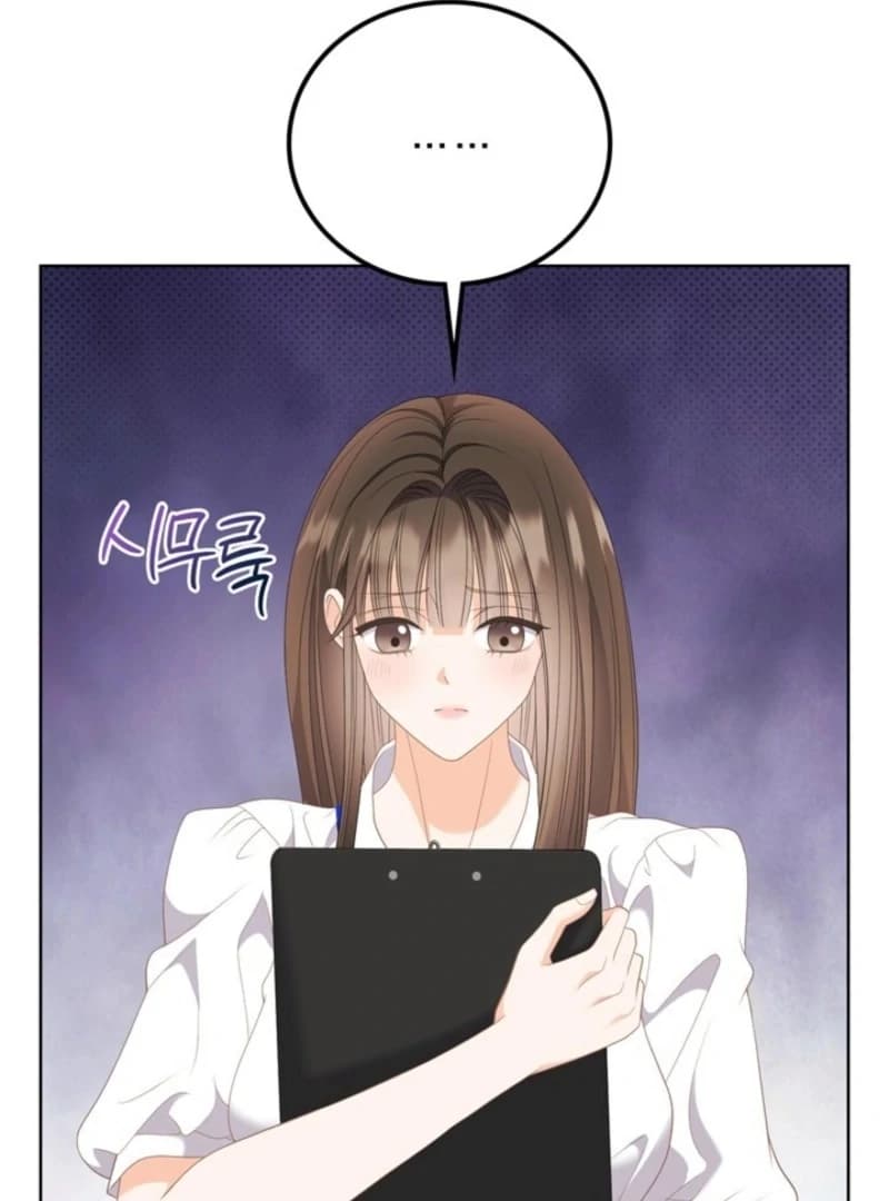 Page https://readmanhwaverse.com/images/overtime/chapter-30/ch_30_14.webp