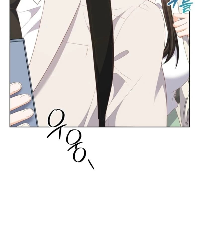 Page https://readmanhwaverse.com/images/overtime/chapter-30/ch_30_25.webp