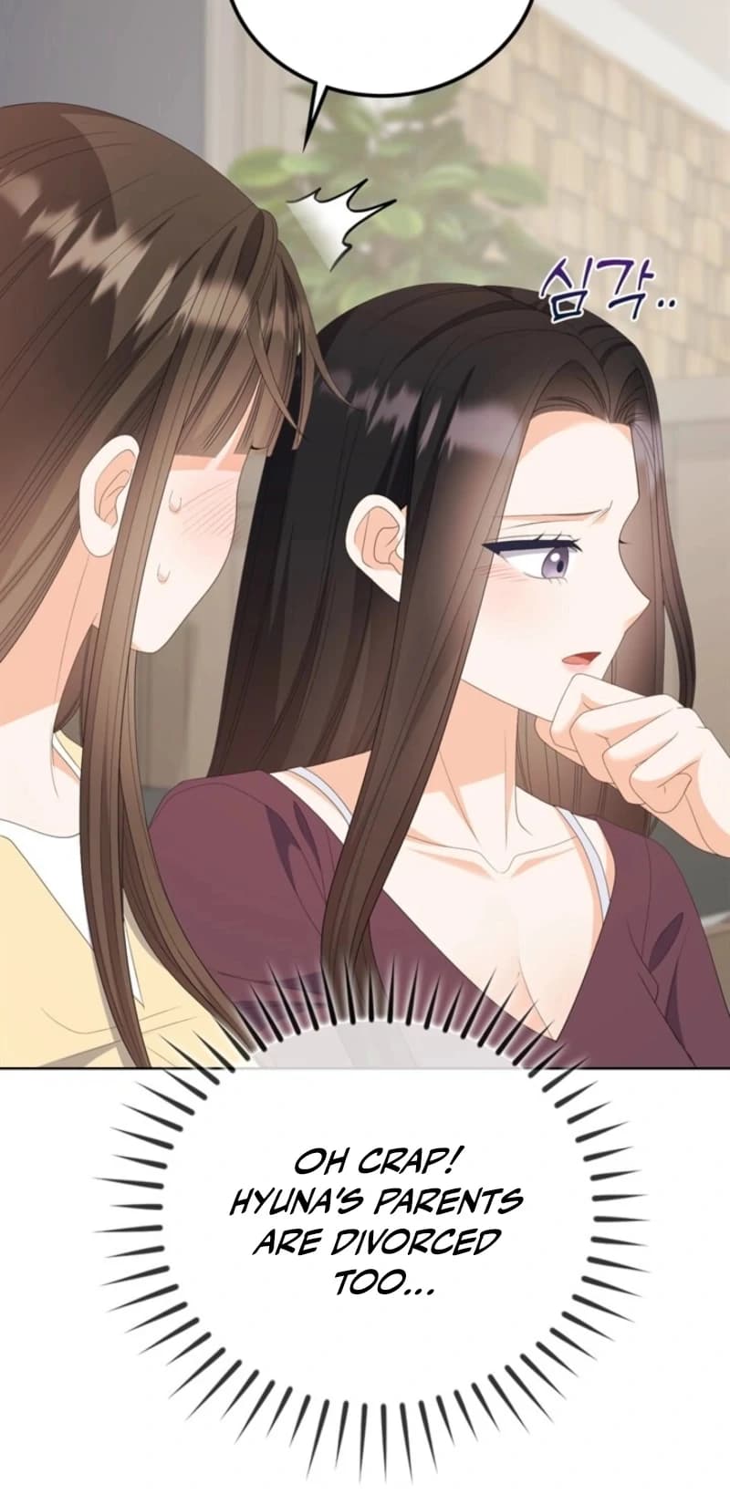 Page https://readmanhwaverse.com/images/overtime/chapter-31/ch_31_103.webp