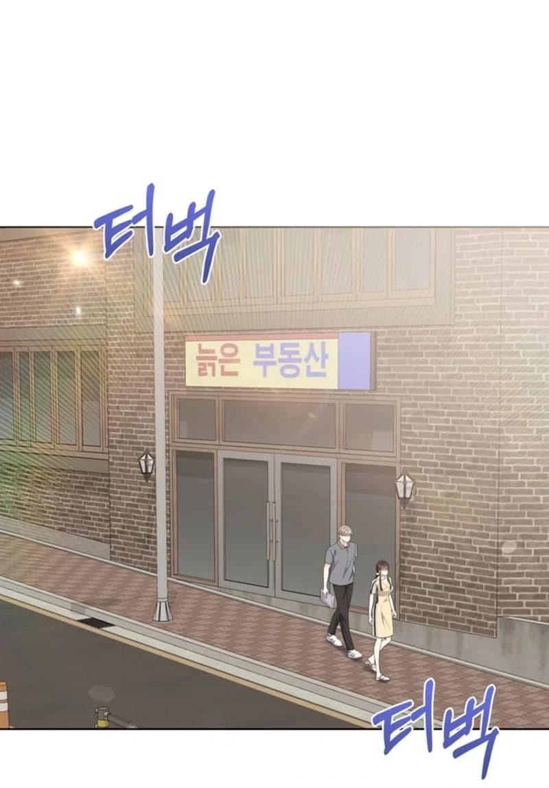 Page https://readmanhwaverse.com/images/overtime/chapter-31/ch_31_13.webp