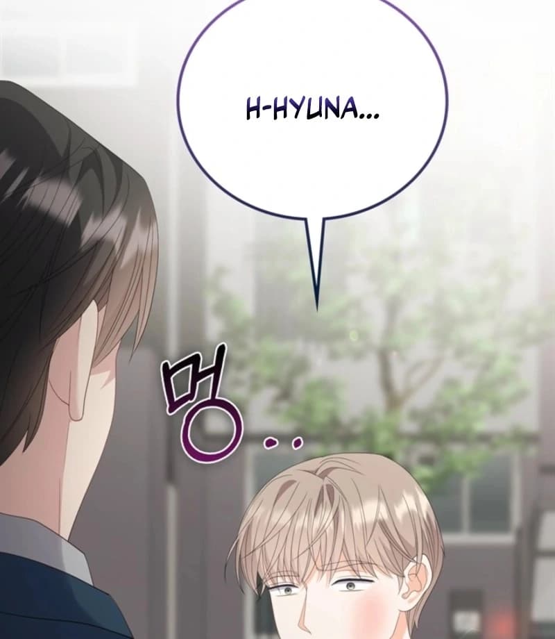 Page https://readmanhwaverse.com/images/overtime/chapter-31/ch_31_132.webp