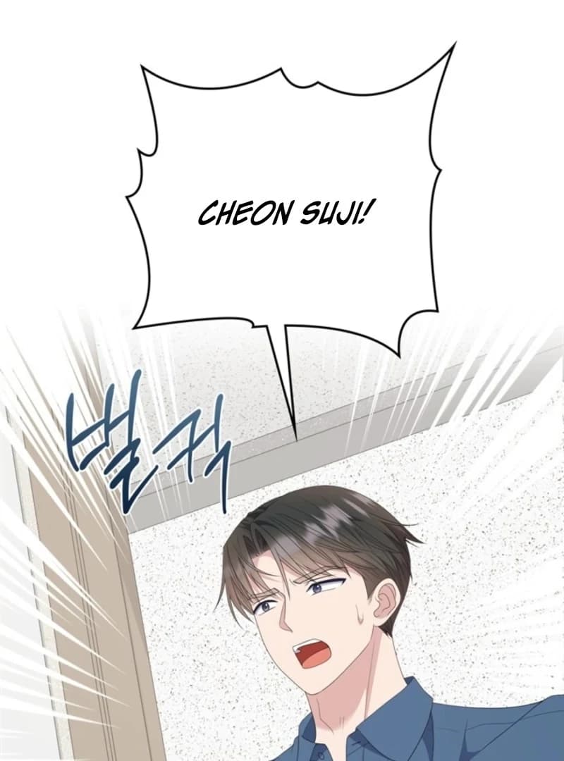 Page https://readmanhwaverse.com/images/overtime/chapter-31/ch_31_53.webp