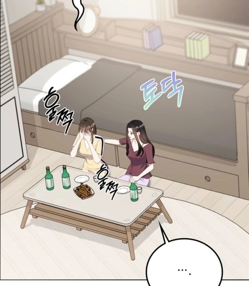 Page https://readmanhwaverse.com/images/overtime/chapter-31/ch_31_67.webp
