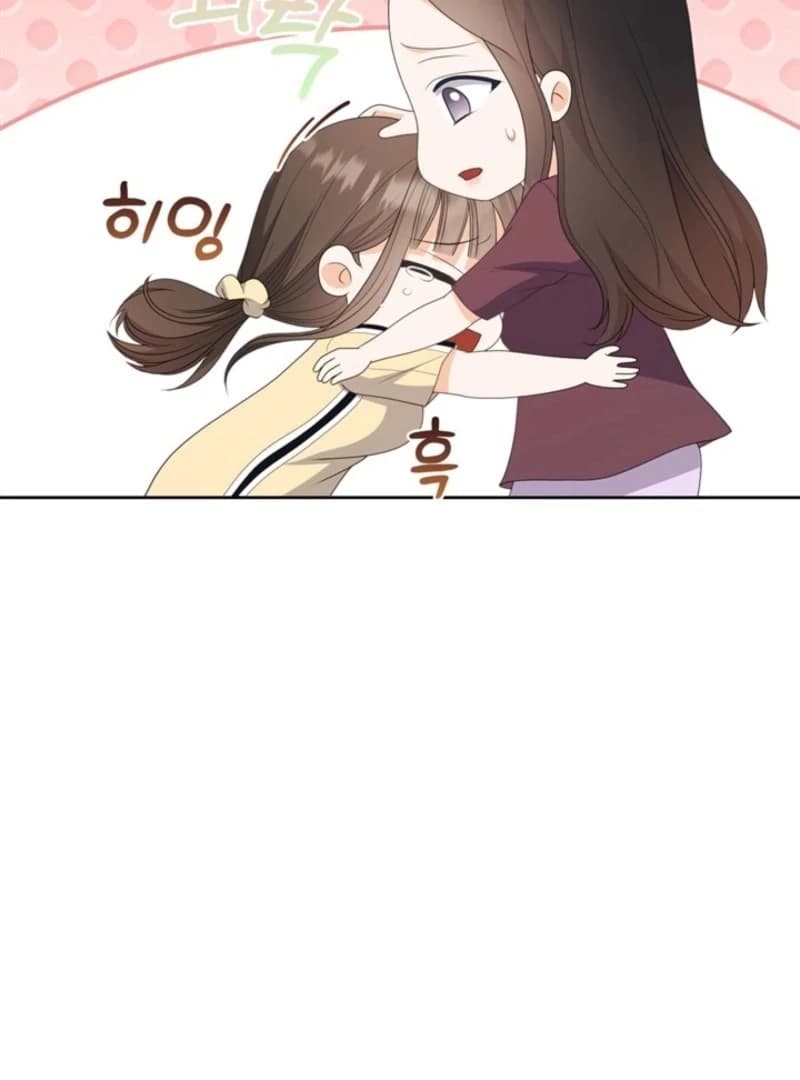 Page https://readmanhwaverse.com/images/overtime/chapter-31/ch_31_73.webp