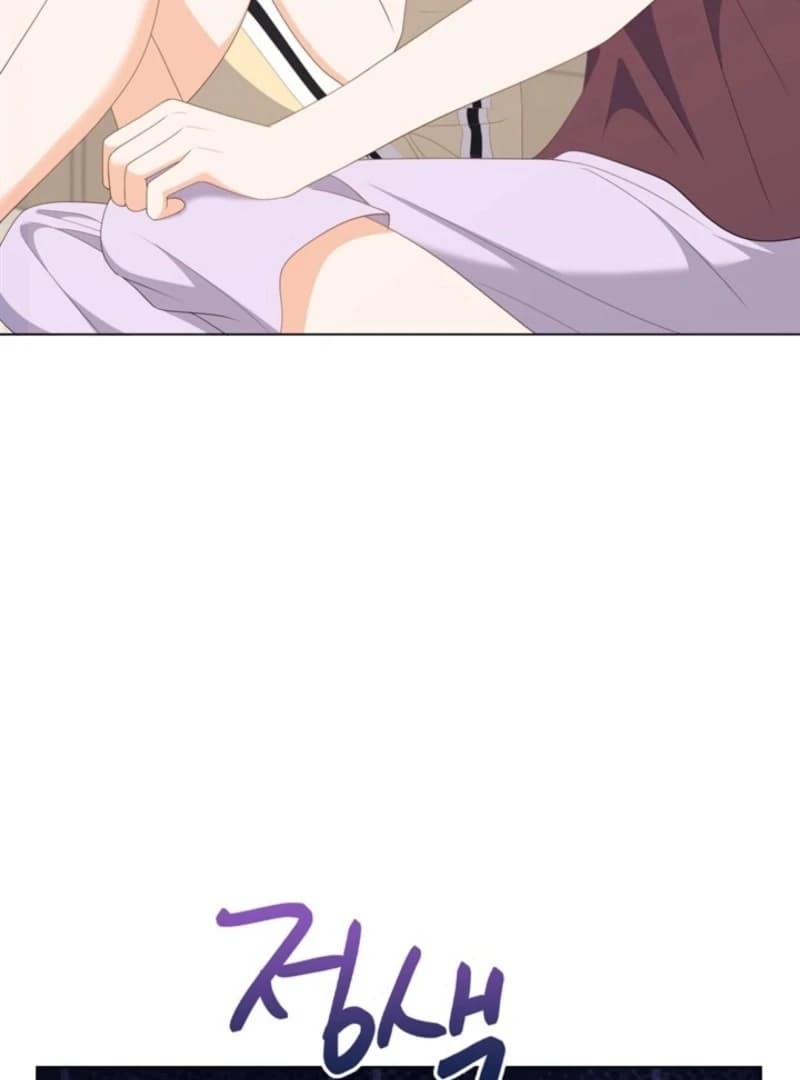 Page https://readmanhwaverse.com/images/overtime/chapter-31/ch_31_82.webp