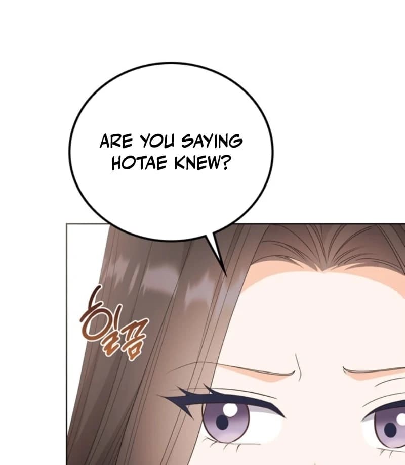 Page https://readmanhwaverse.com/images/overtime/chapter-31/ch_31_93.webp