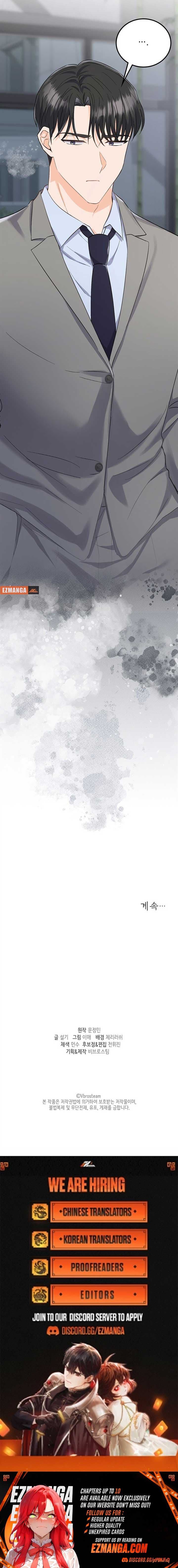 Page https://readmanhwaverse.com/images/overtime/chapter-4/ch_4_16.jpg