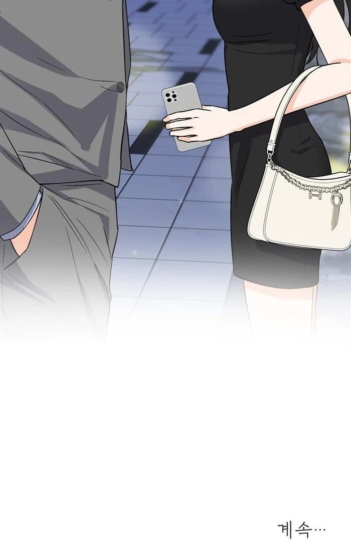 Page https://readmanhwaverse.com/images/overtime/chapter-5/ch_5_118.webp