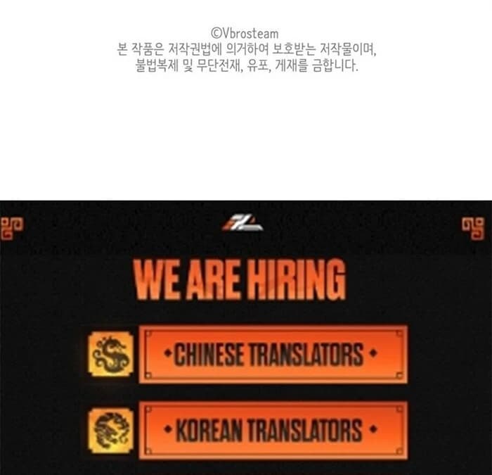 Page https://readmanhwaverse.com/images/overtime/chapter-5/ch_5_120.webp