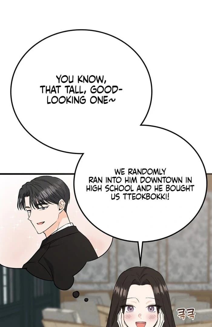 Page https://readmanhwaverse.com/images/overtime/chapter-5/ch_5_56.webp