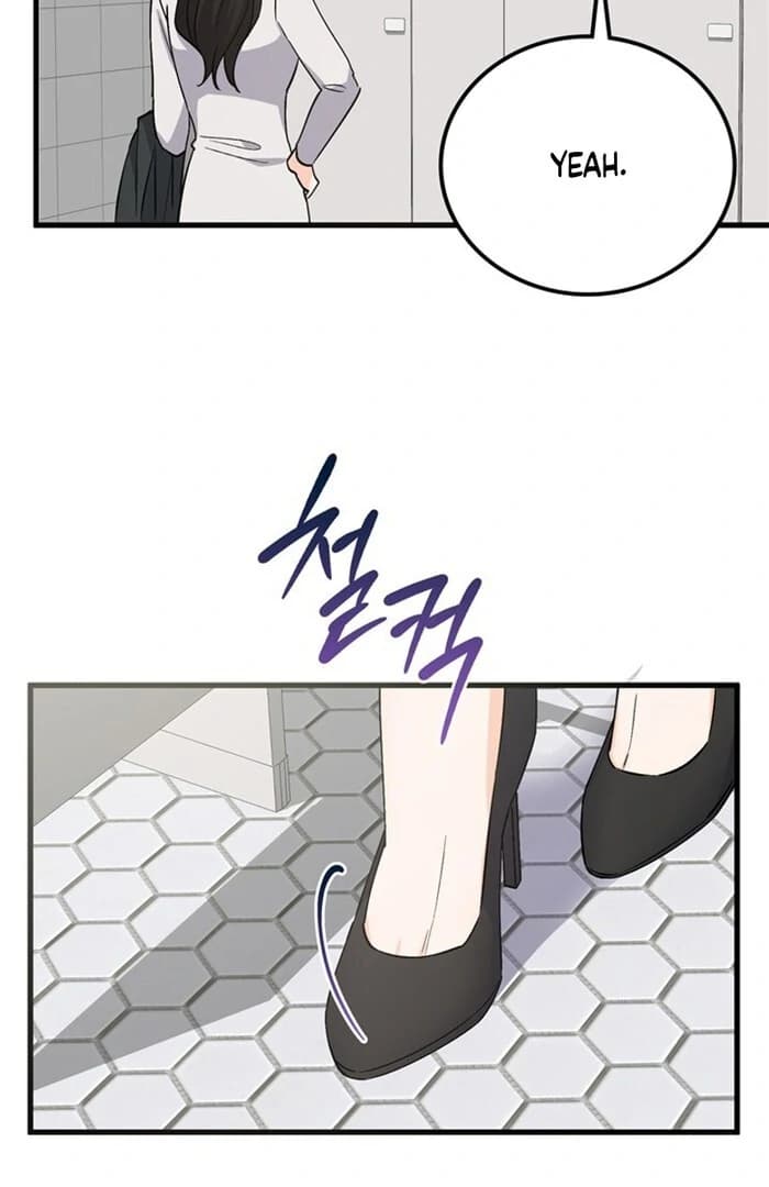 Page https://readmanhwaverse.com/images/overtime/chapter-5/ch_5_78.webp