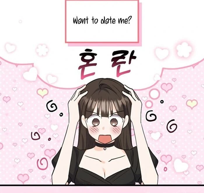 Page https://readmanhwaverse.com/images/overtime/chapter-6/ch_6_105.webp