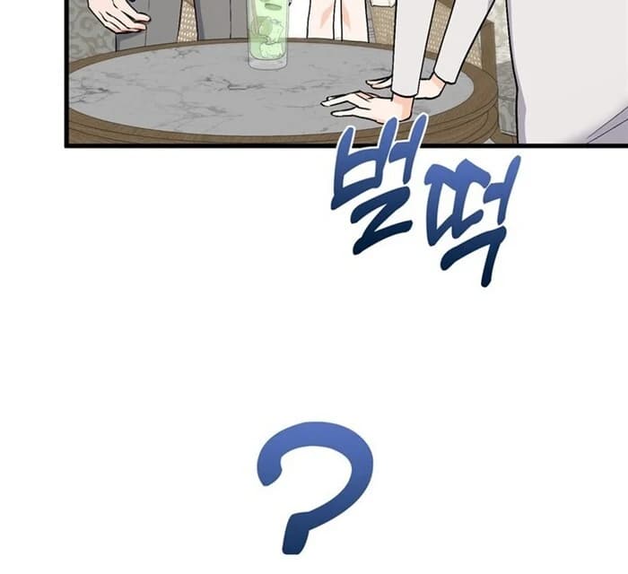 Page https://readmanhwaverse.com/images/overtime/chapter-6/ch_6_37.webp