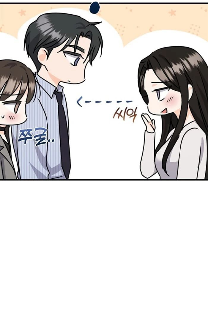 Page https://readmanhwaverse.com/images/overtime/chapter-6/ch_6_38.webp